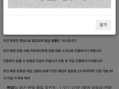 Screenshot_20260518_092344_Samsung Internet.jpg