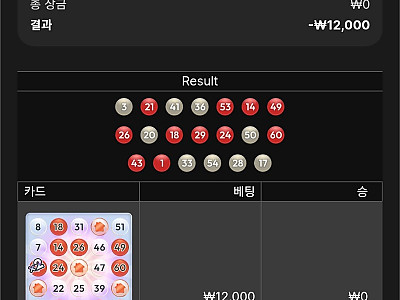 1000003191.jpg