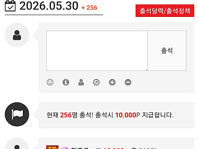 Screenshot_20260530_014046_Samsung Browser.jpg