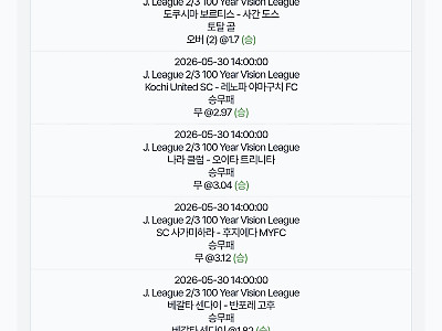 Screenshot_20260530_165135_Samsung Browser.jpg