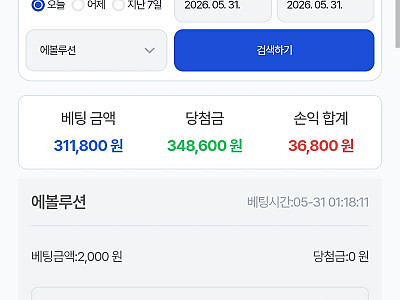 1000023358.jpg