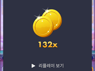Screenshot_20260530-144348_Chrome.jpg
