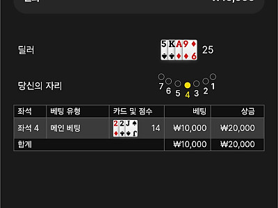Screenshot_20260531_111525_Samsung Browser.jpg
