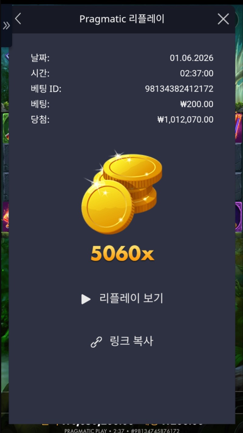 1000022003.jpg
