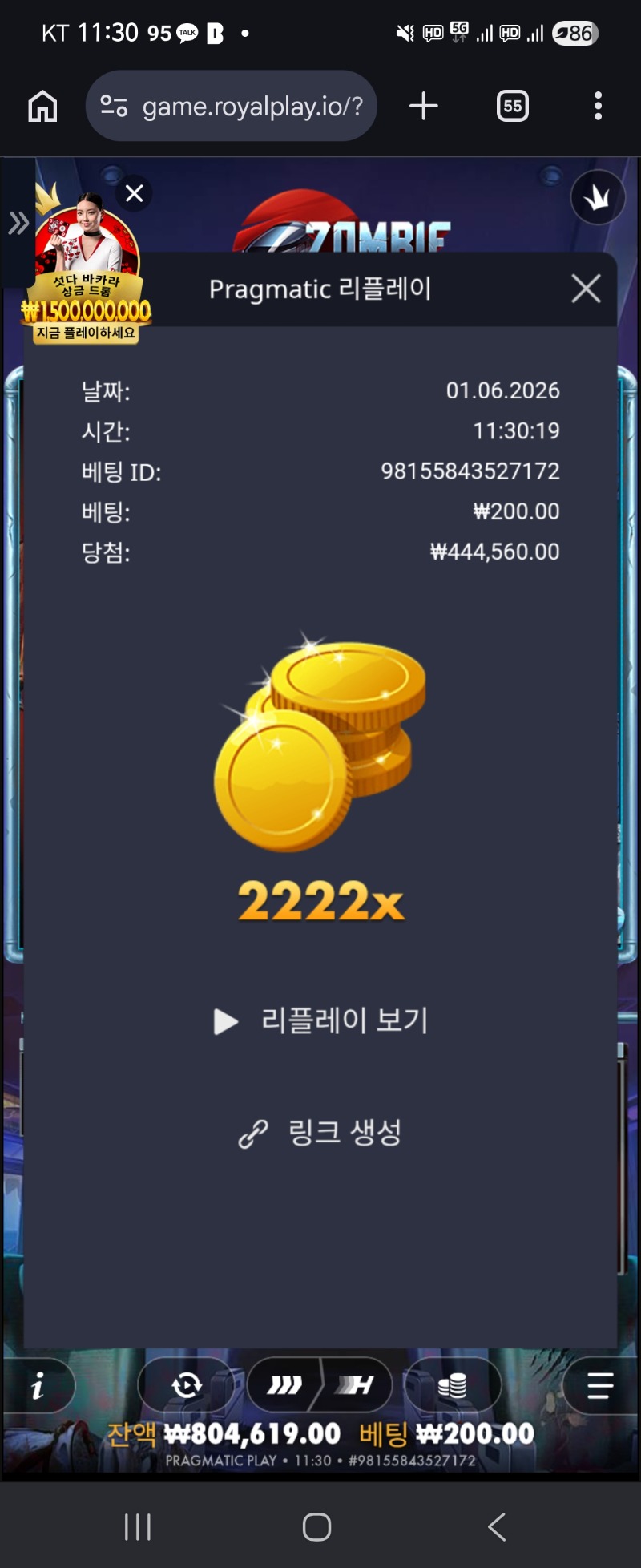 1000004885.jpg