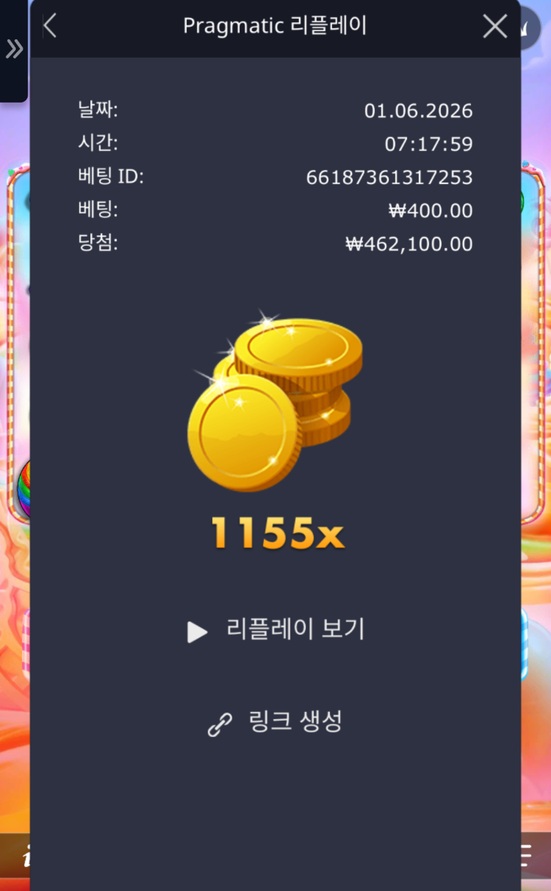 KakaoTalk_20260601_143451162_09.png