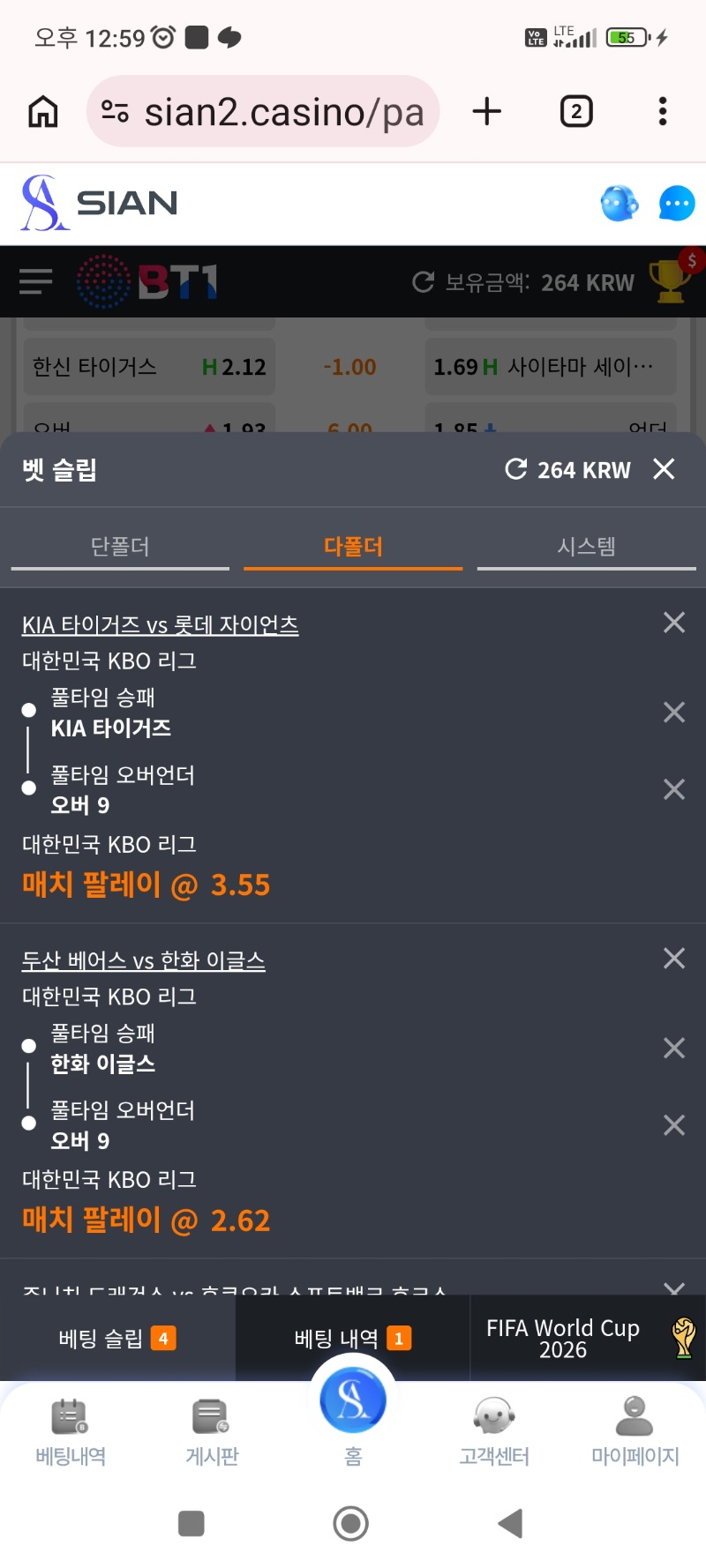 살구픽.....가보자!!!  최강..꼴초 ㄱㄱㄱ