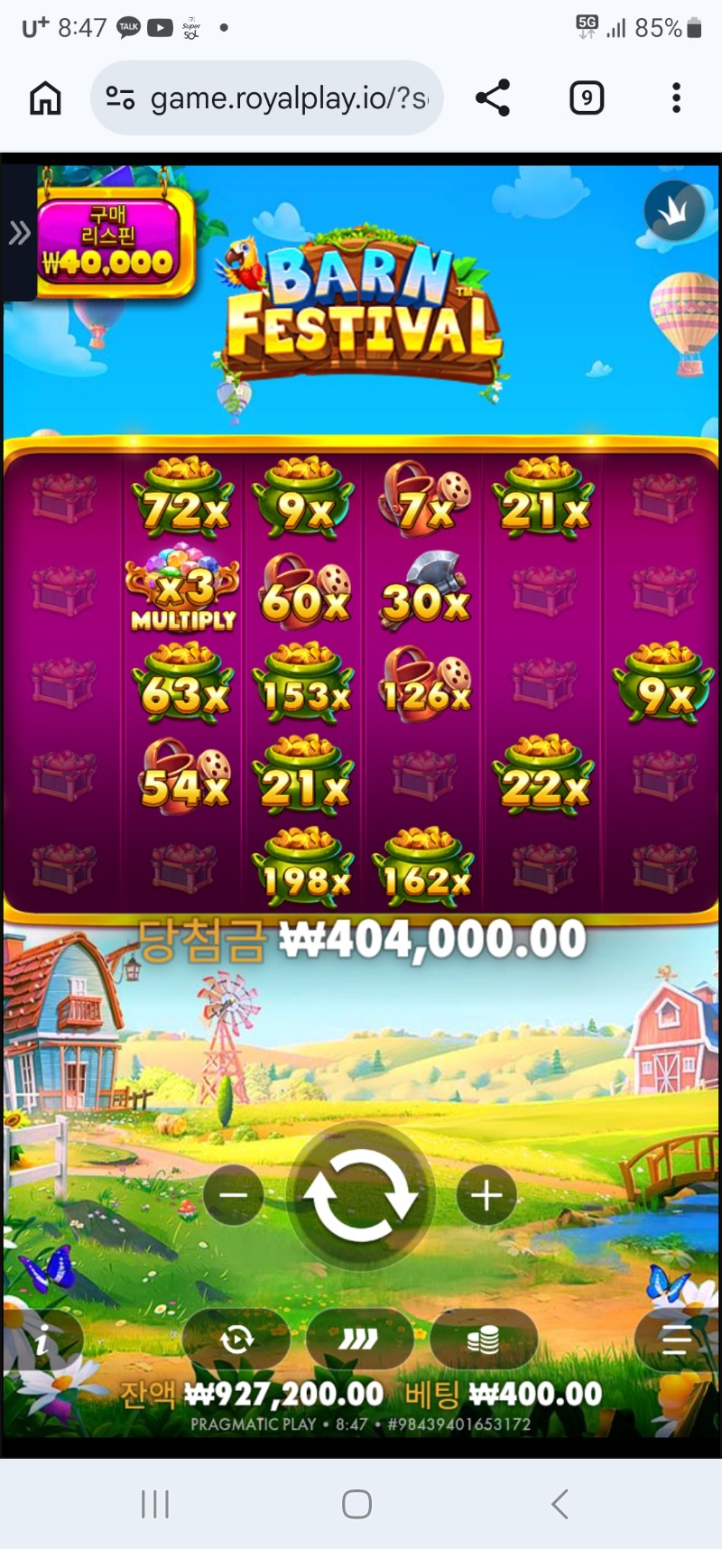 1000015191.jpg