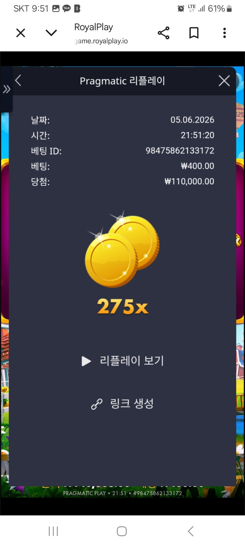 1000003423.jpg