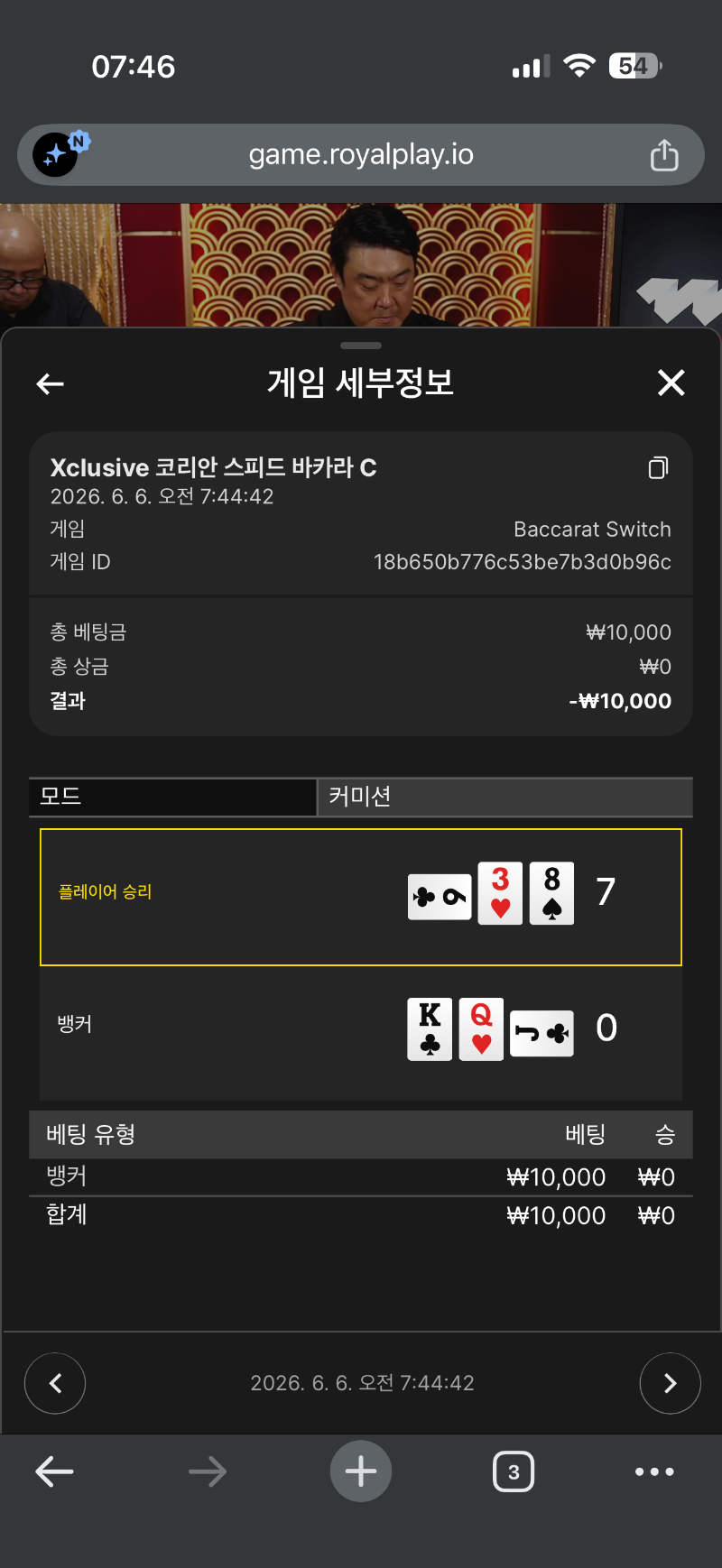 시작 패