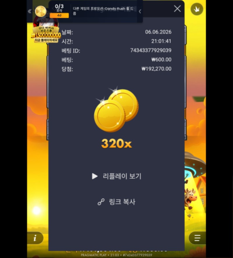 32063.jpg