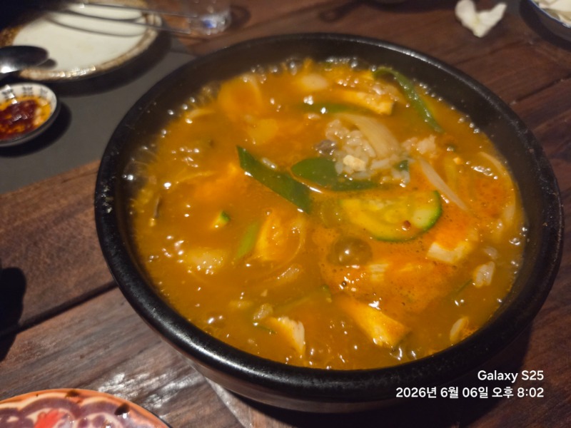 모임 3차 진행중ㅎㅎ