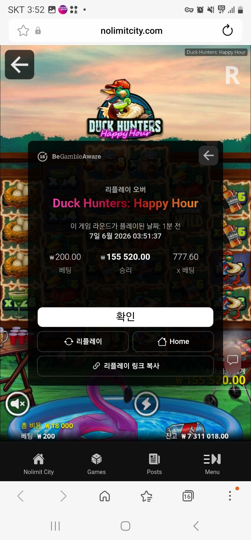 Screenshot_20260607_035242_Samsung Browser.jpg