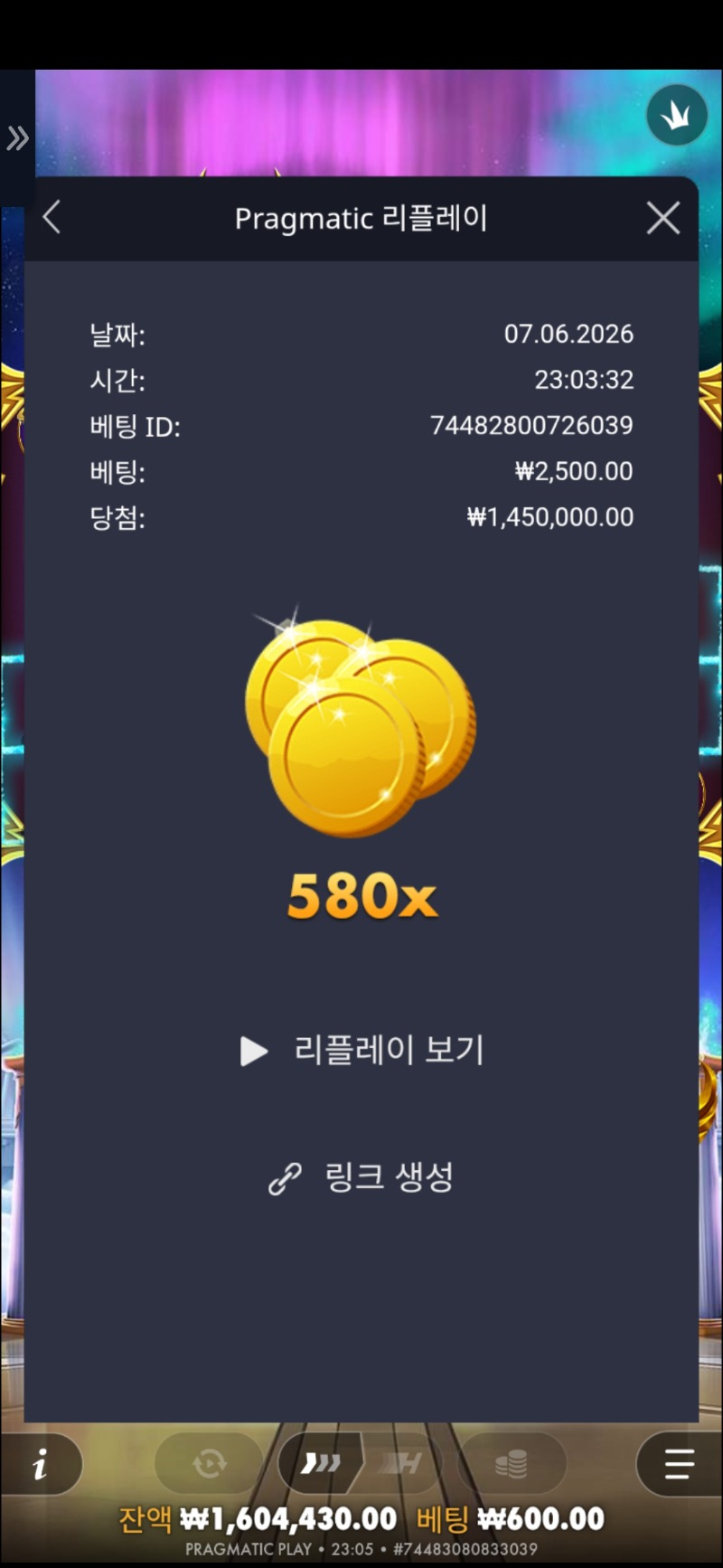 70525.jpg