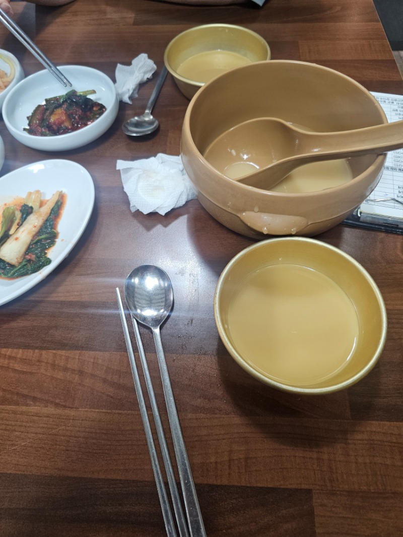 월요일 시작은 낮술