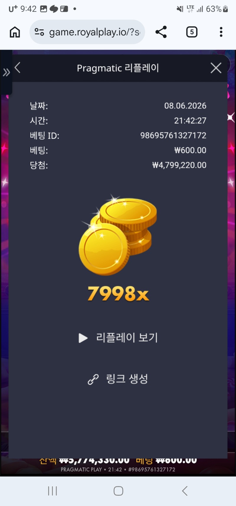 1000015235.jpg