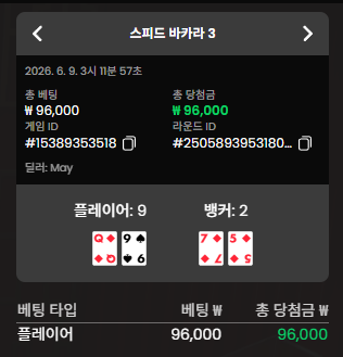 뭘로 이길래 ㅅㅅ 뭘로 이길래 ㅅㅅ