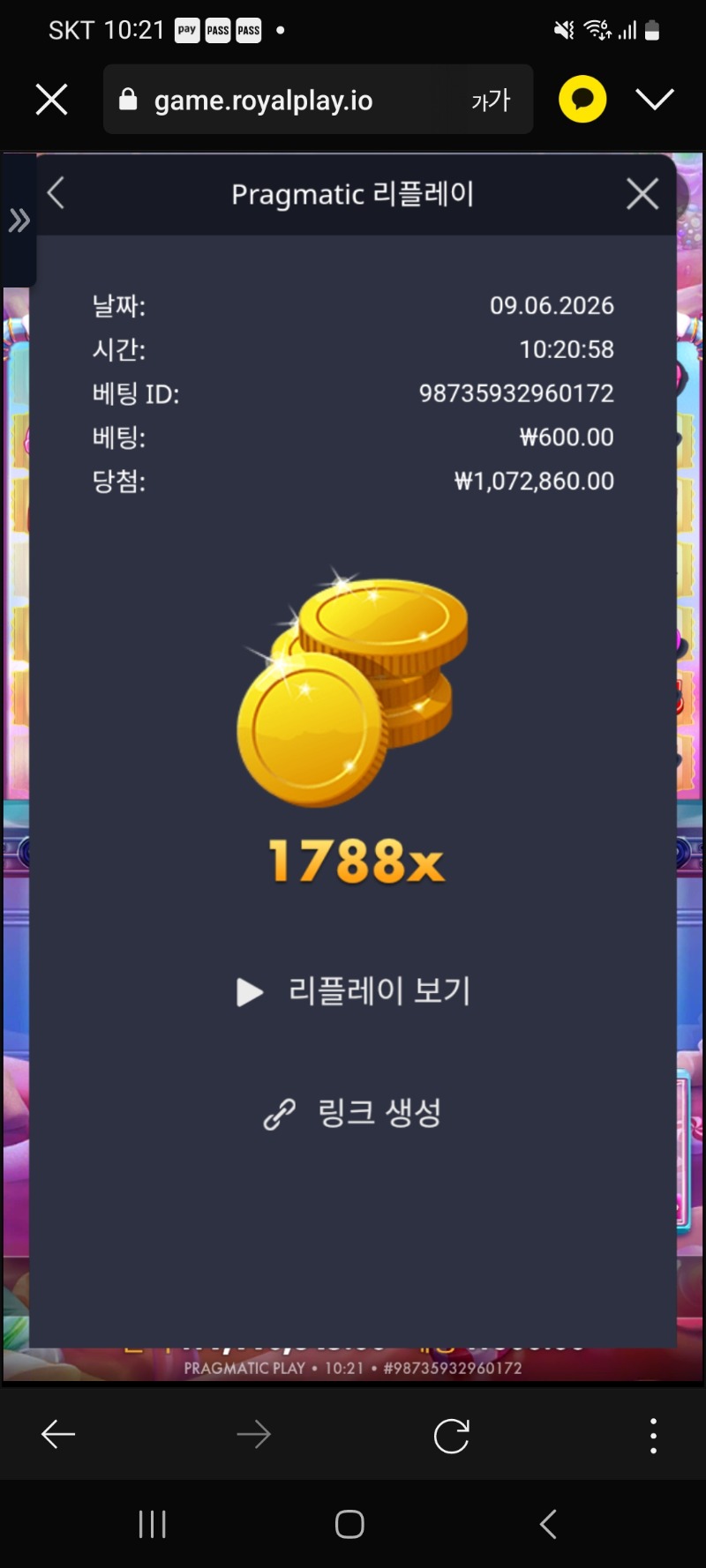 1000002279.jpg