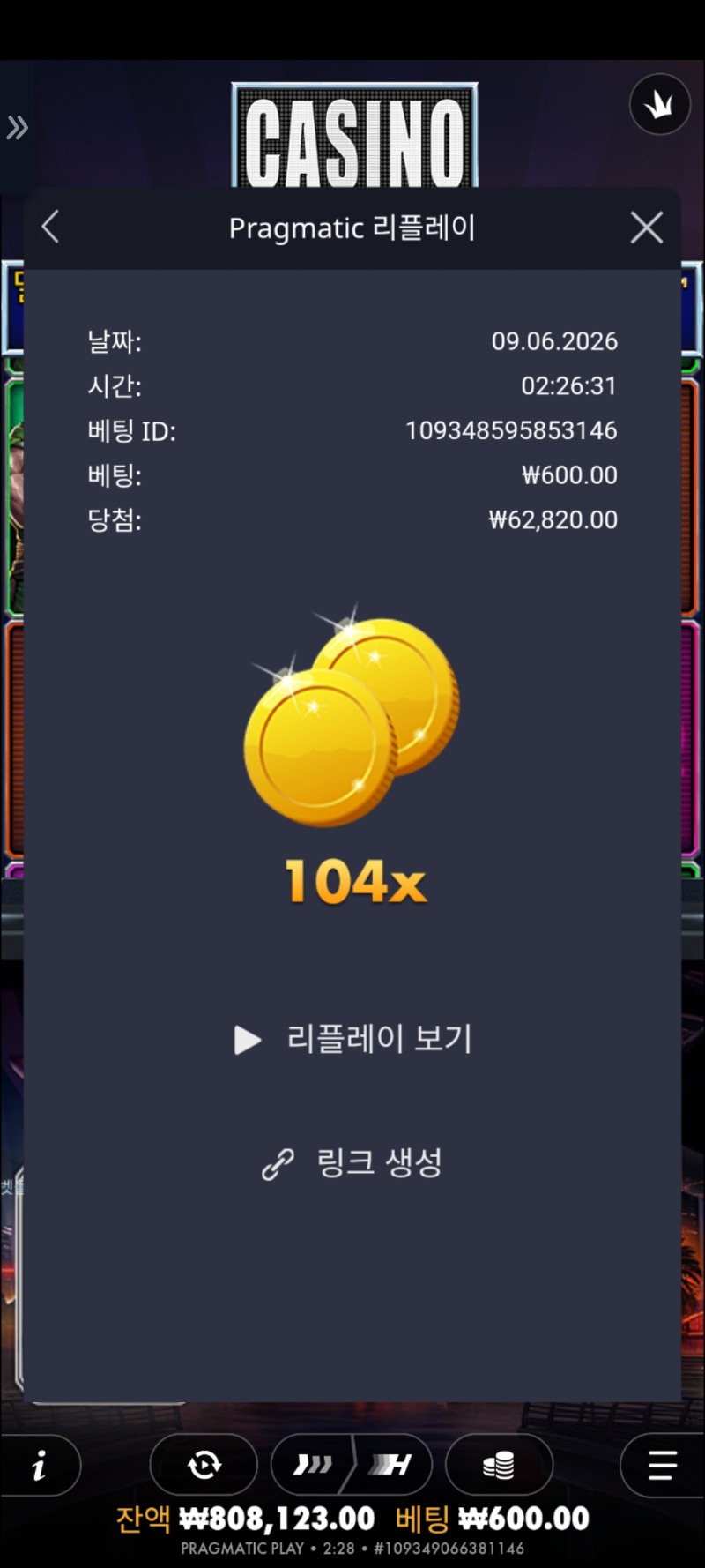 1000000160.jpg