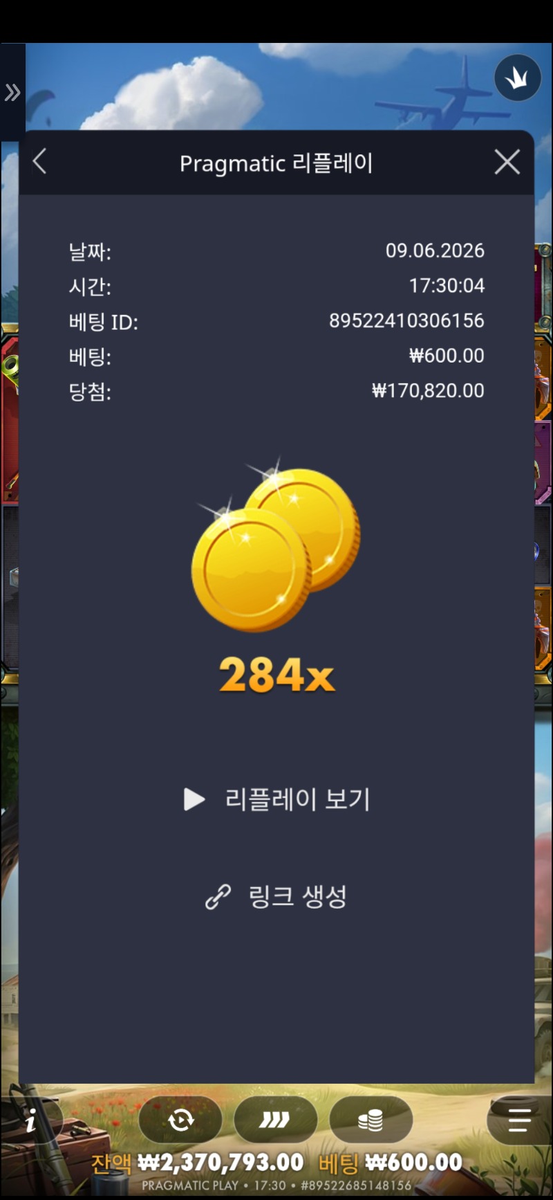1000025875.jpg
