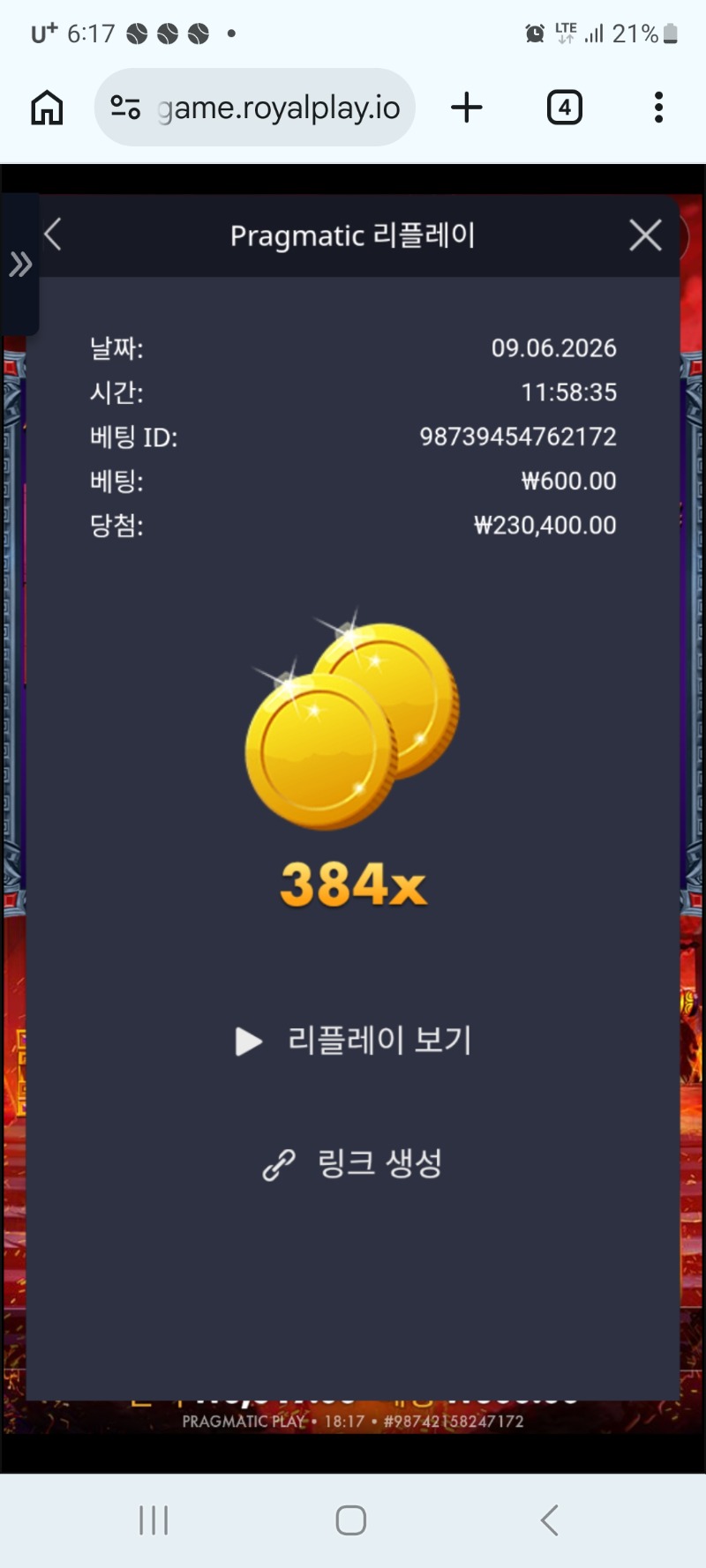 1000003776.jpg