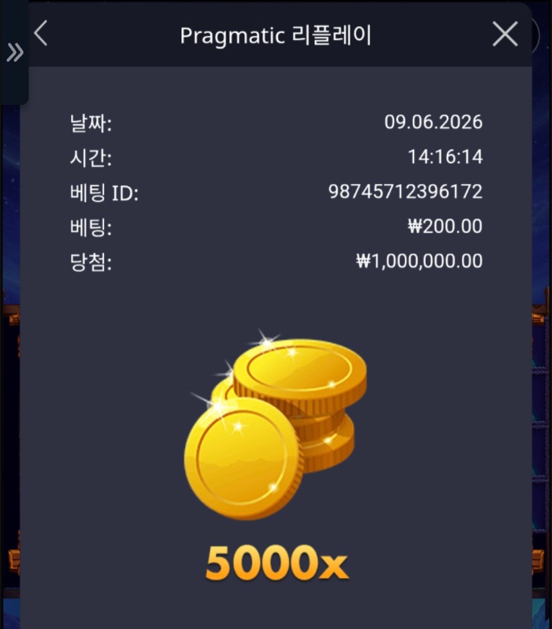 1000015260.jpg