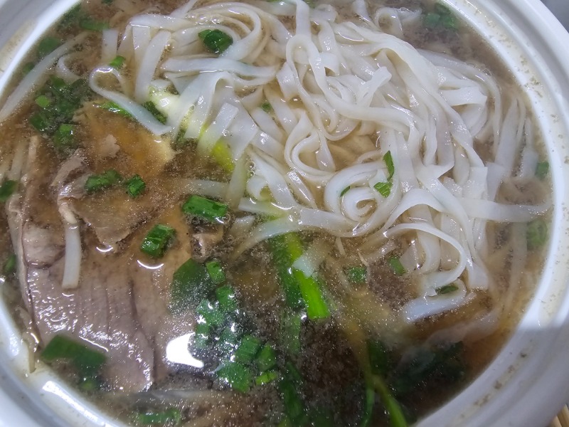 야식가시죵~  쌀국수~  냠냠~
