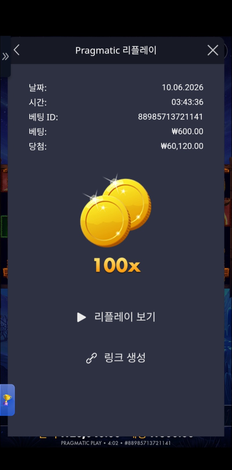 1000032062.jpg