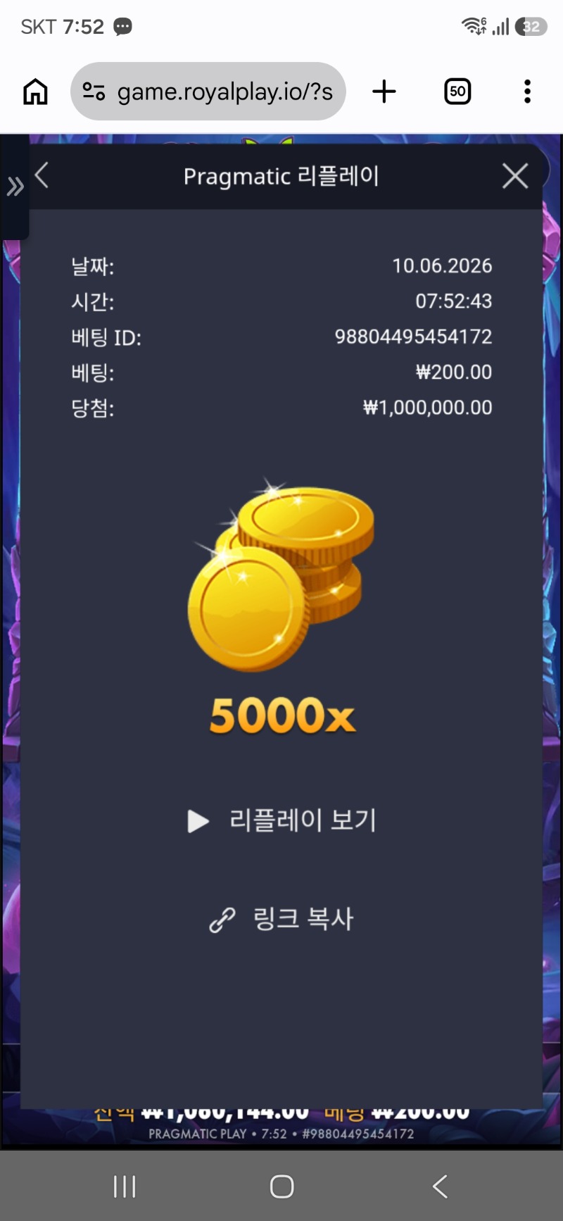 1000013163.jpg