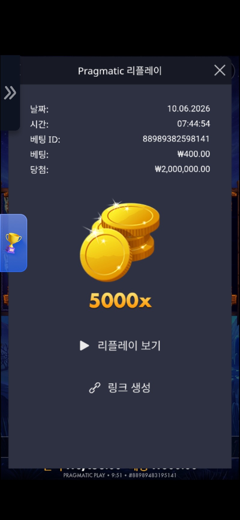 1000011555.jpg