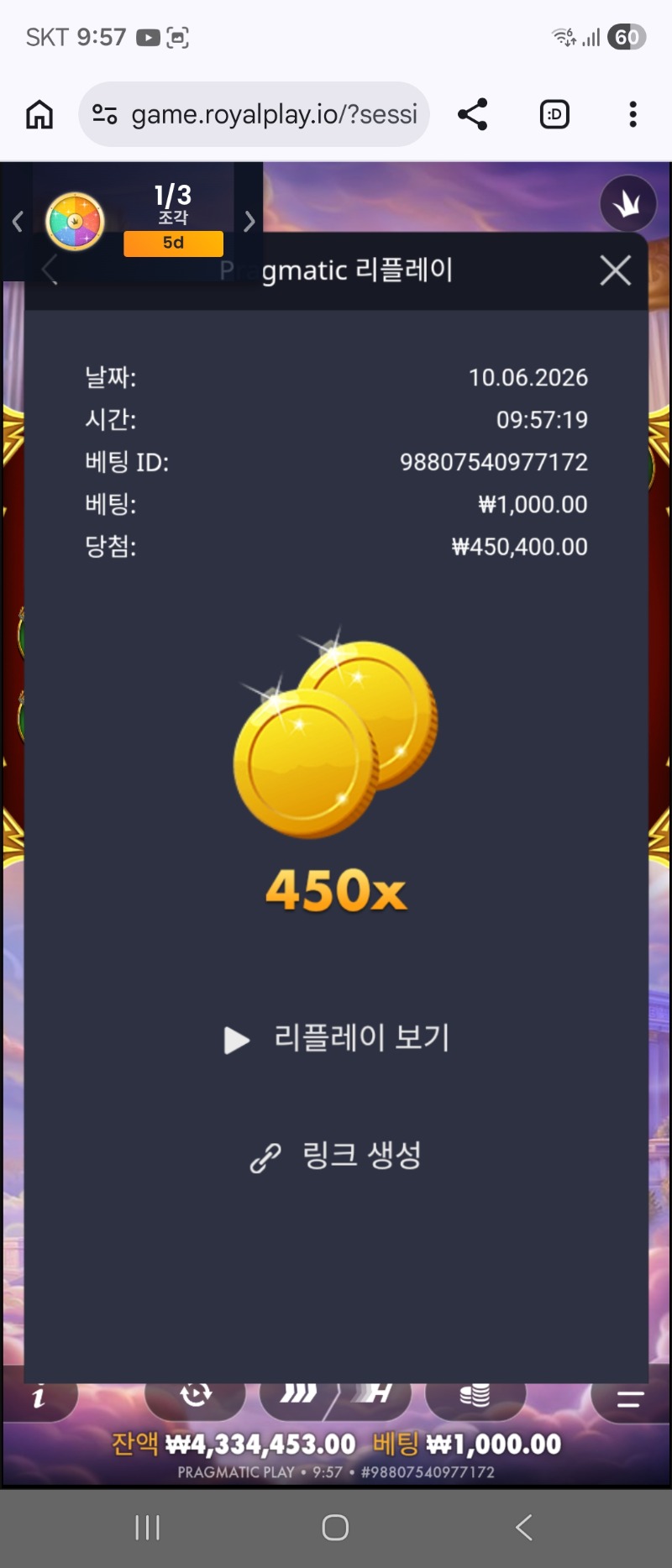 33479.jpg