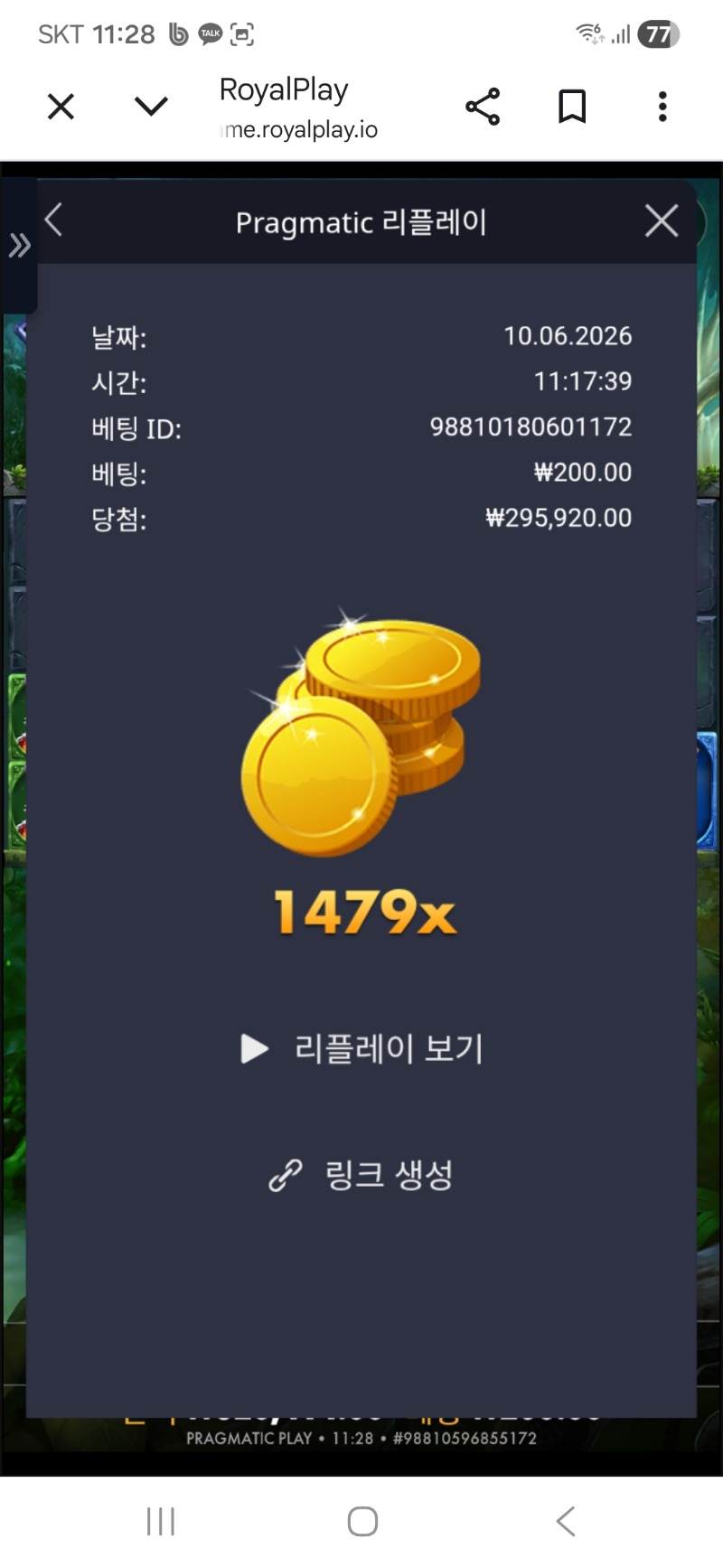 1000024078.jpg