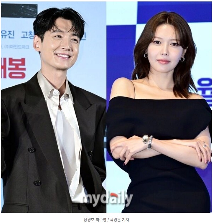정경호·최수영, 공개 연애 14년만에 '결별'