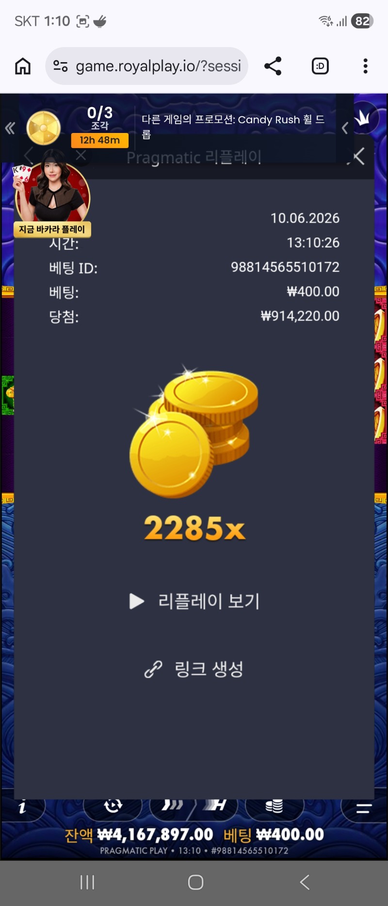 33505.jpg