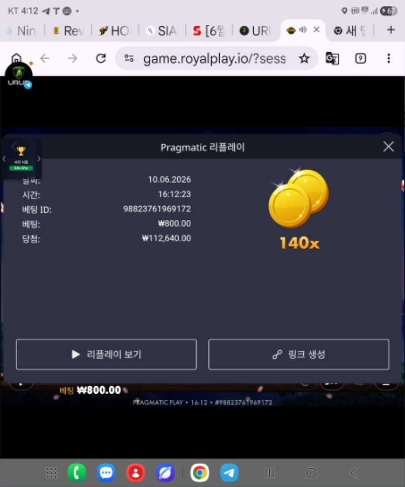 24758.jpg