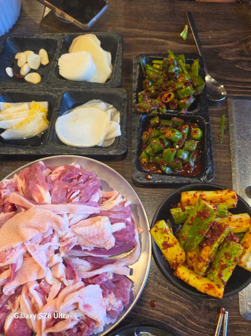 맛저하세요