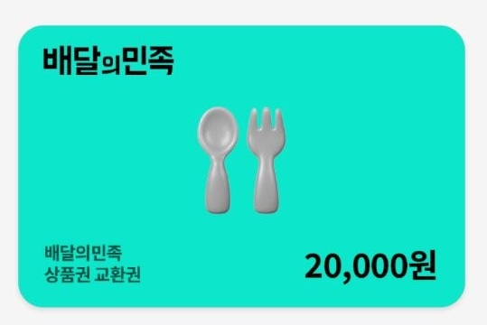 랑이 추겜 당첨 햇살론 3개 5억 쿵!!! 3종셋
