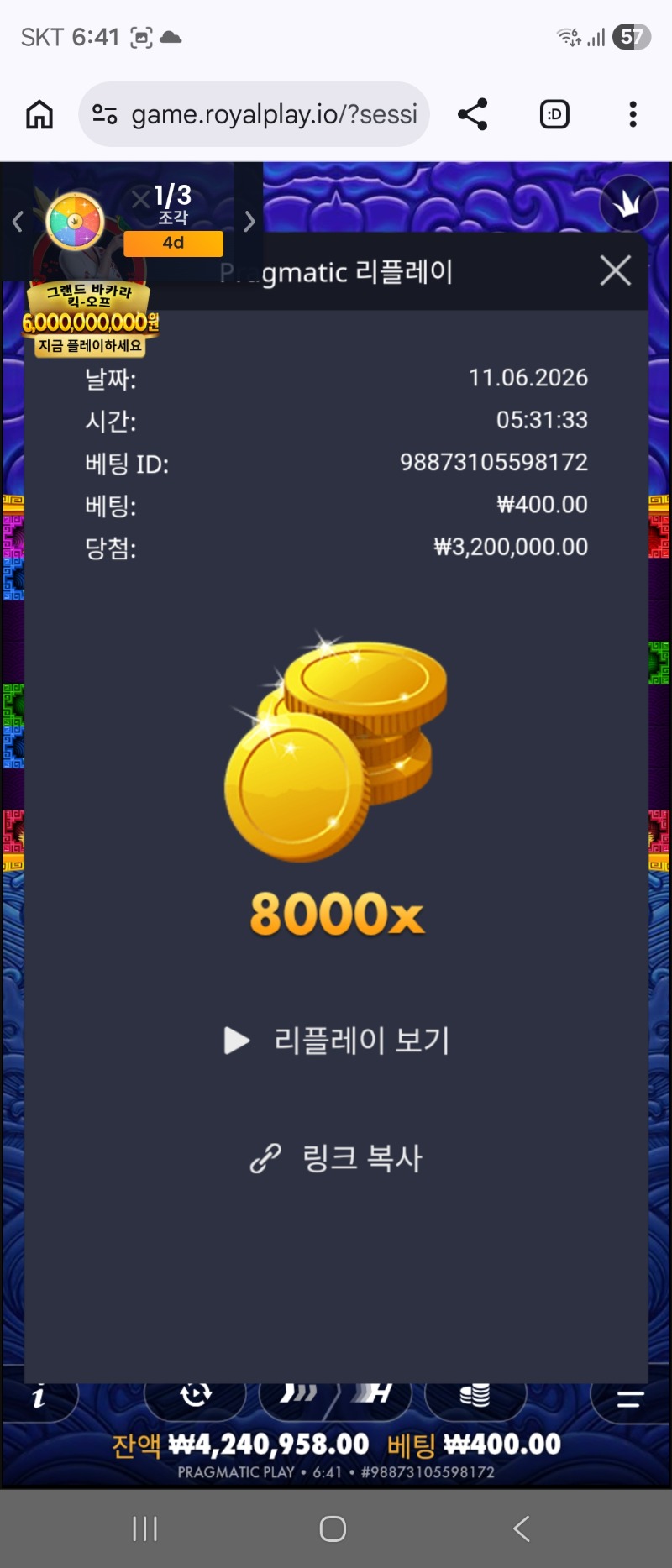 33587.jpg