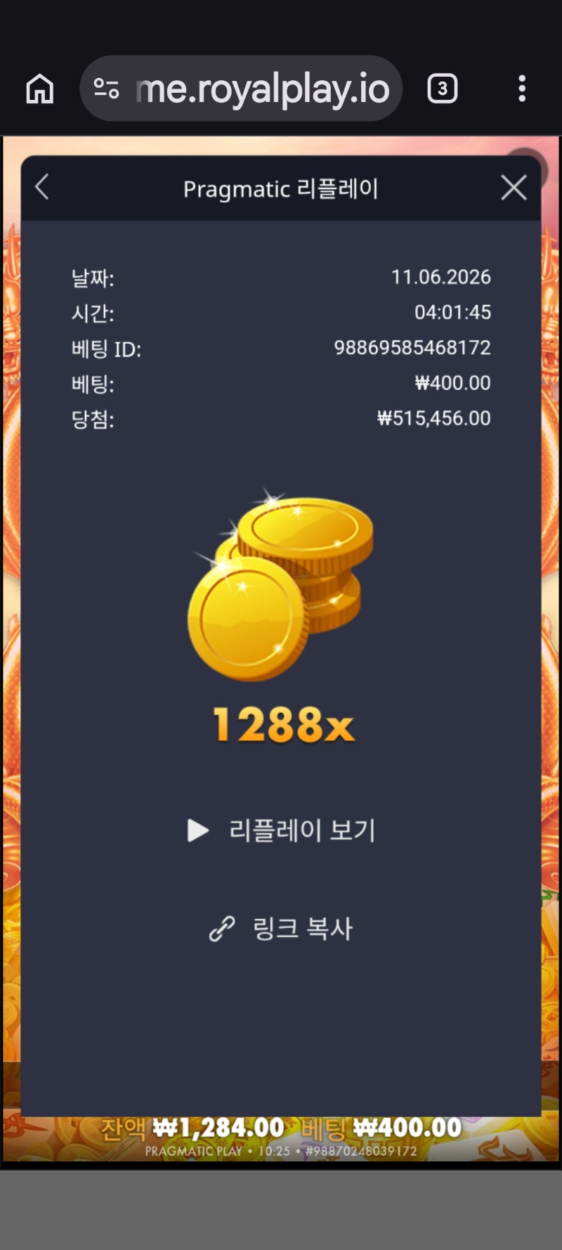1000005914.jpg