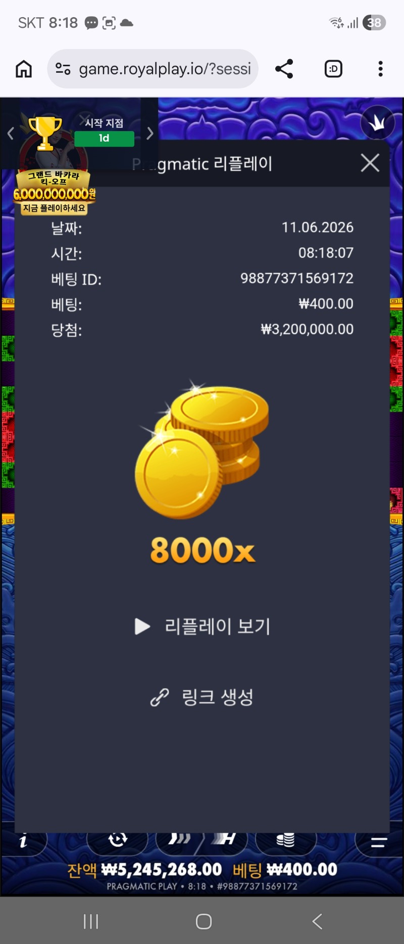 33601.jpg