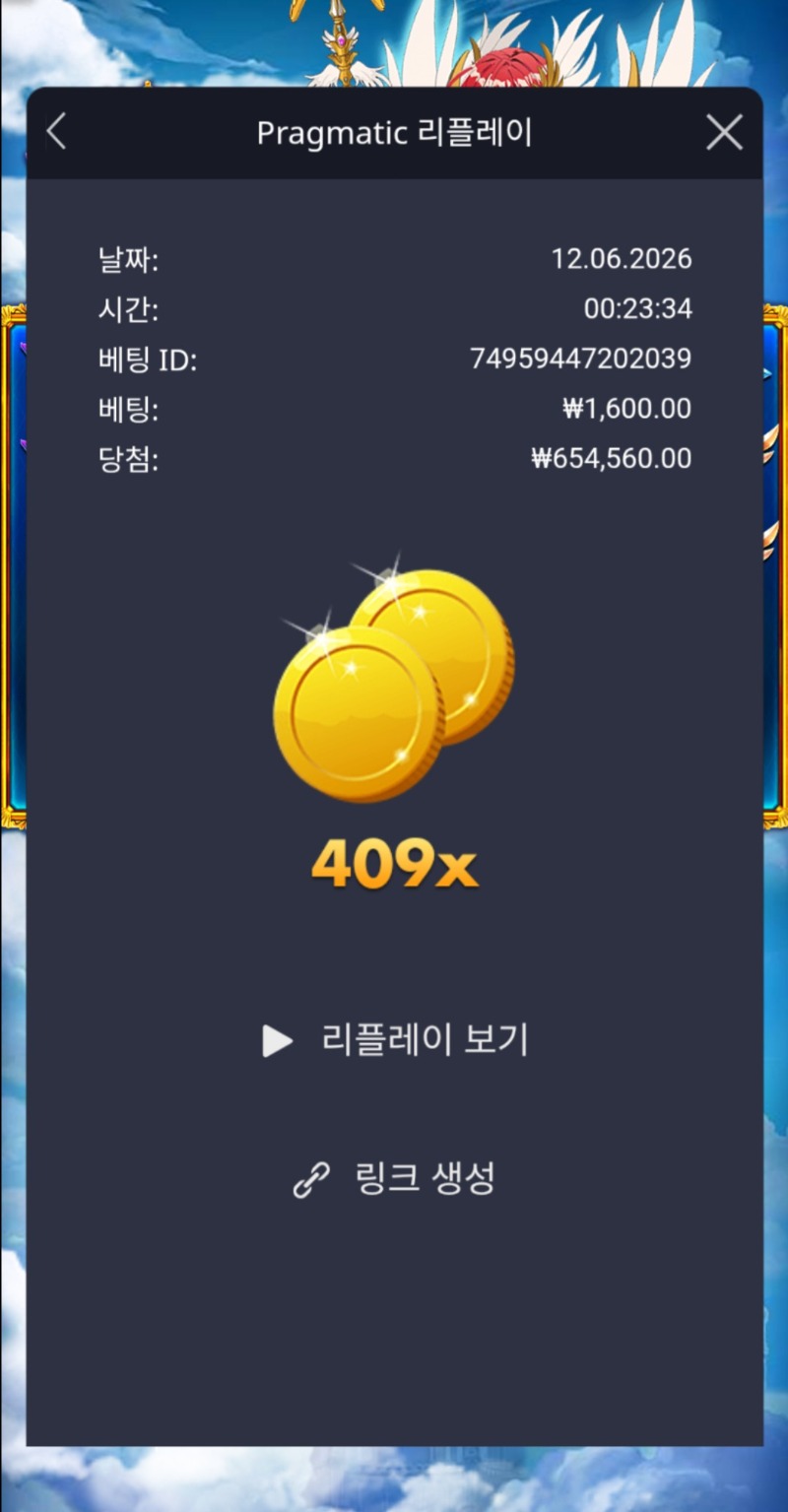 1000032163.jpg