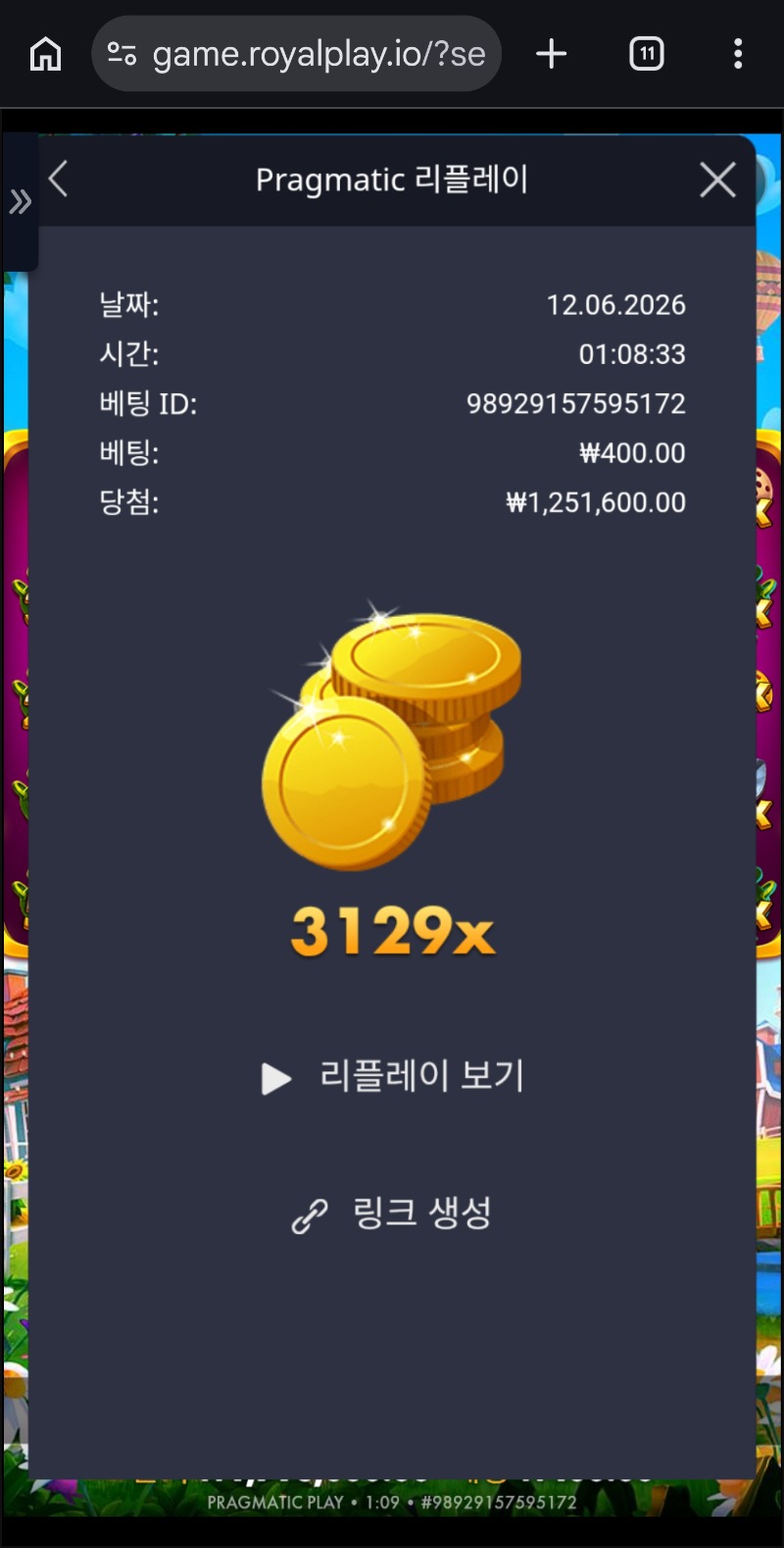 1000039467.jpg