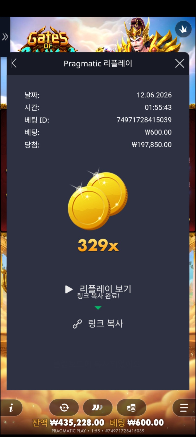 주말 숙제끝 ㅎ 황템 주배  빠른마감
