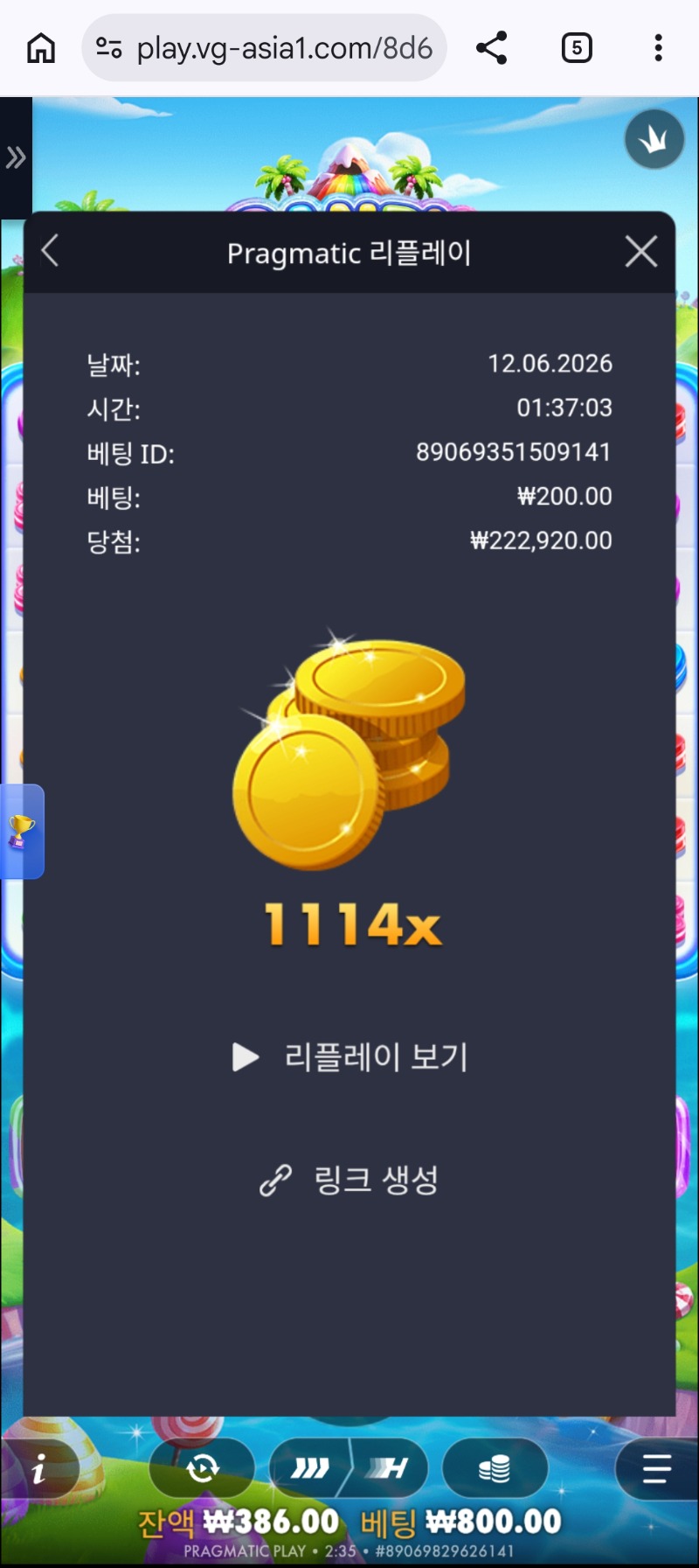 1000032652.jpg