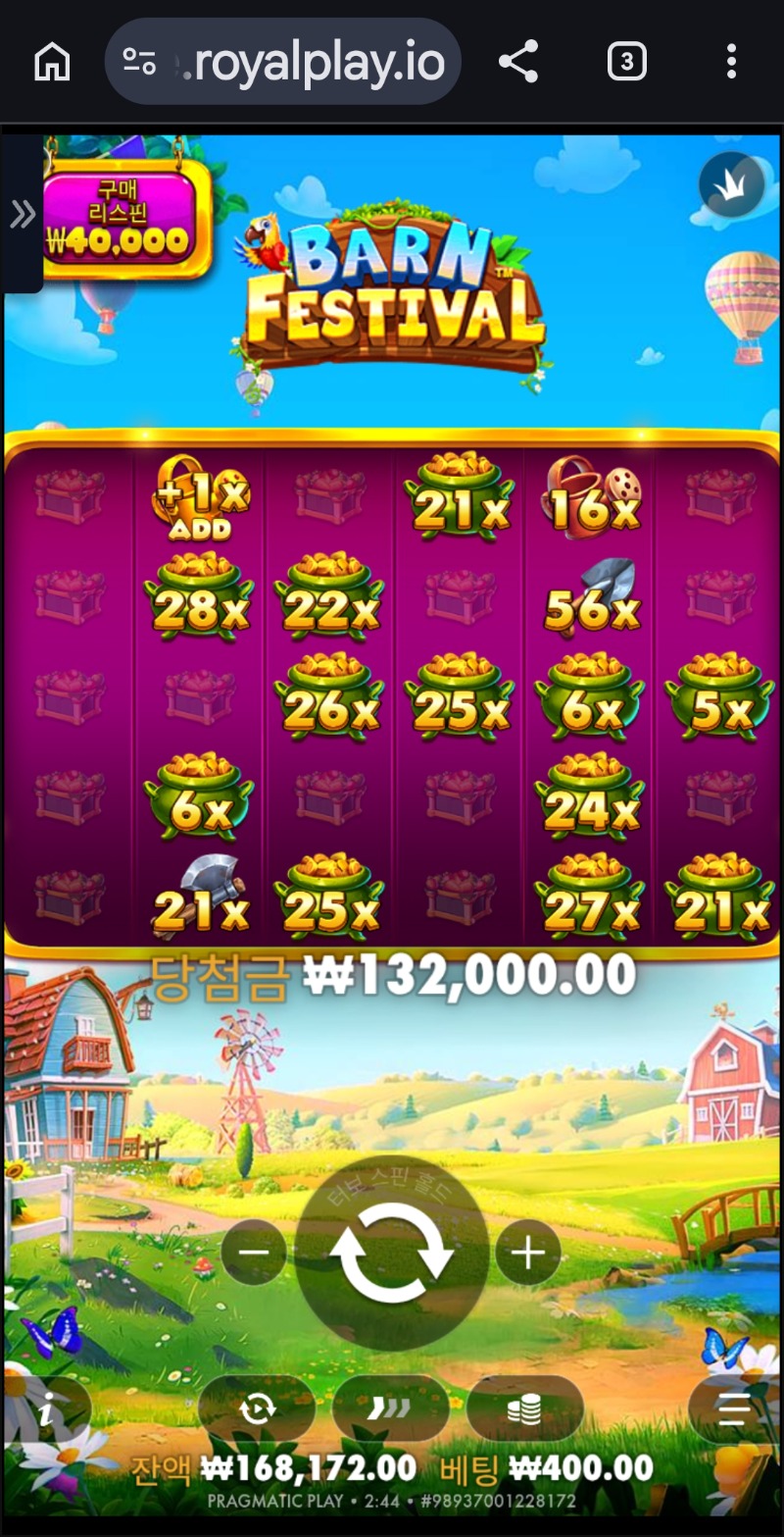 1000111272.jpg