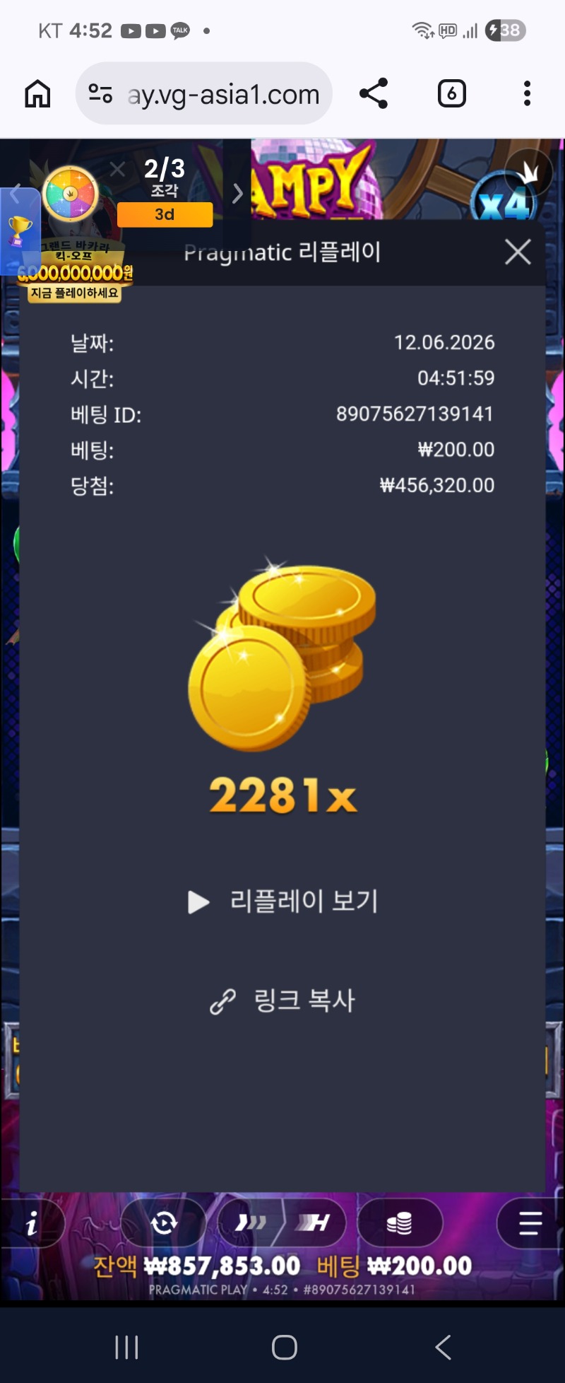 1000009436.jpg