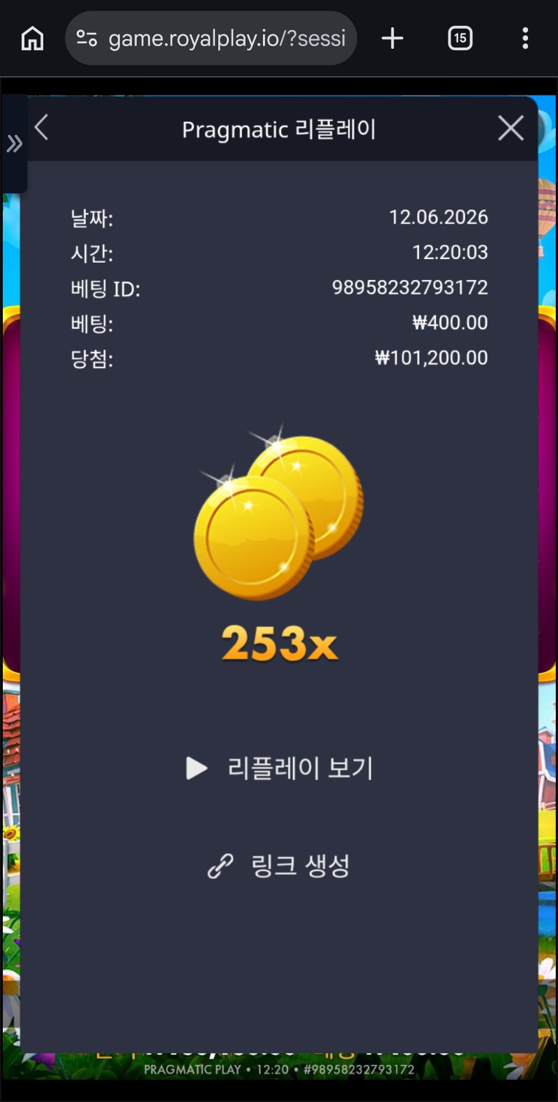1000025918.jpg