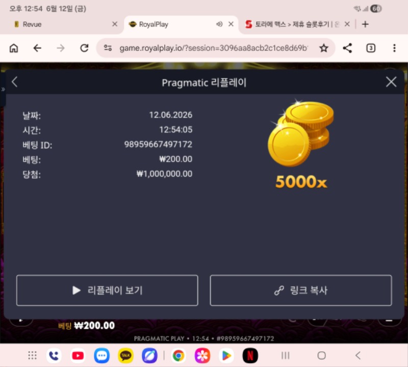 7667.jpg
