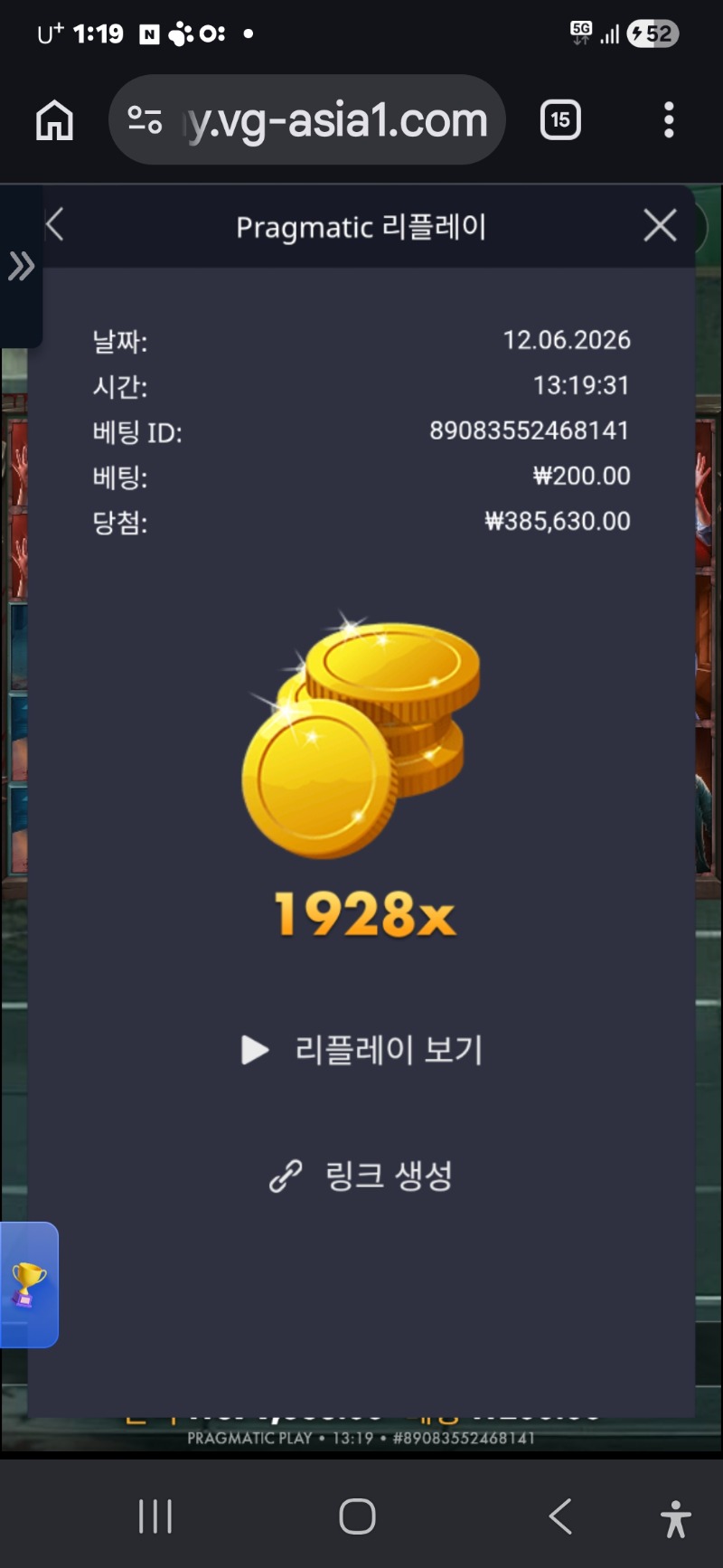 1000059527.jpg