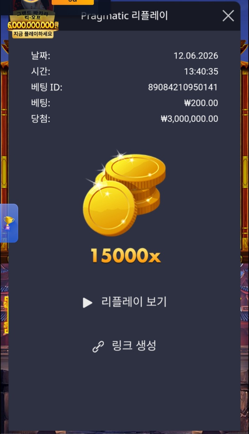 1000004961.jpg